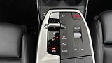 BMW Řada 2 218i AUT Luxury Line - náhled 24