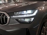 Škoda Kodiaq (2025) EXCLUSIVE 2.0TDI 142KW 4x4 DSG - náhled 10