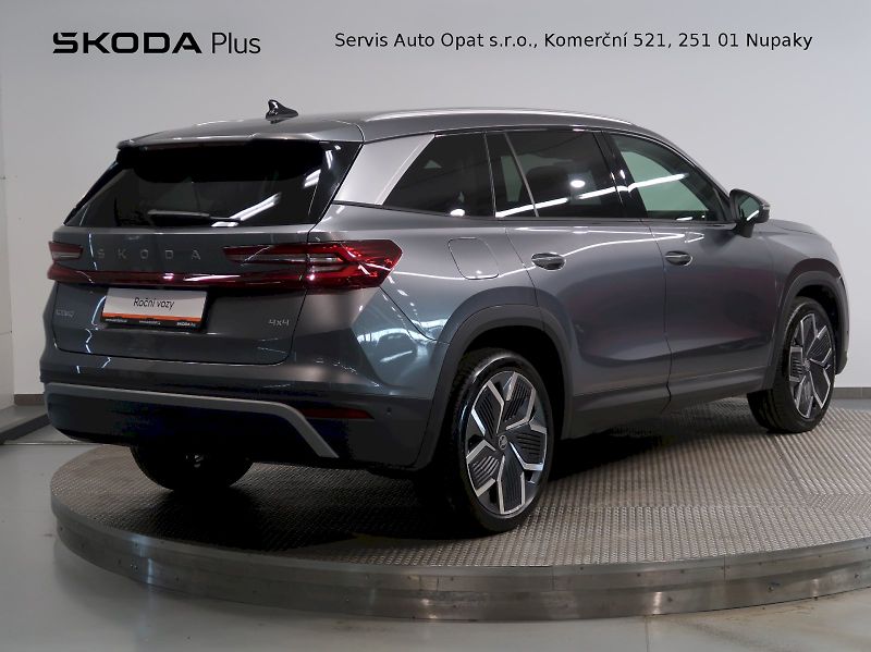 Škoda Kodiaq (2025) EXCLUSIVE 2.0TDI 142KW 4x4 DSG - fotka 2 z 48