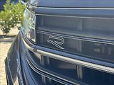 Volkswagen Touareg 3,0 TSI V6 R-Line 4MOT ZÁRUKA - náhled 34