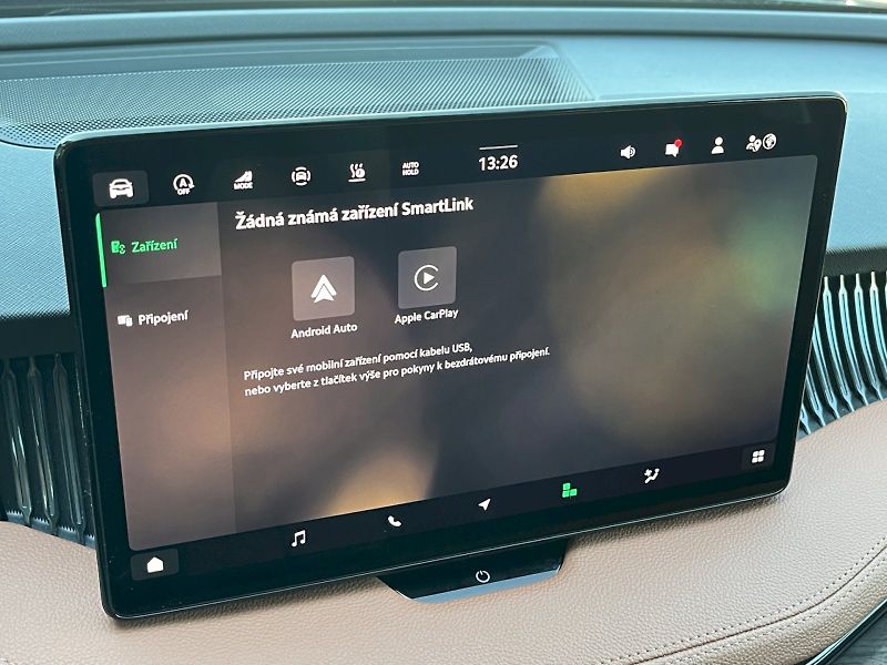 Škoda Superb (2025) 2.0 TDI 110kW L&K DSG - fotka 15 z 36