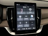 Volvo XC90 (2026) T8 AWD PLUS BRIGHT - náhled 37