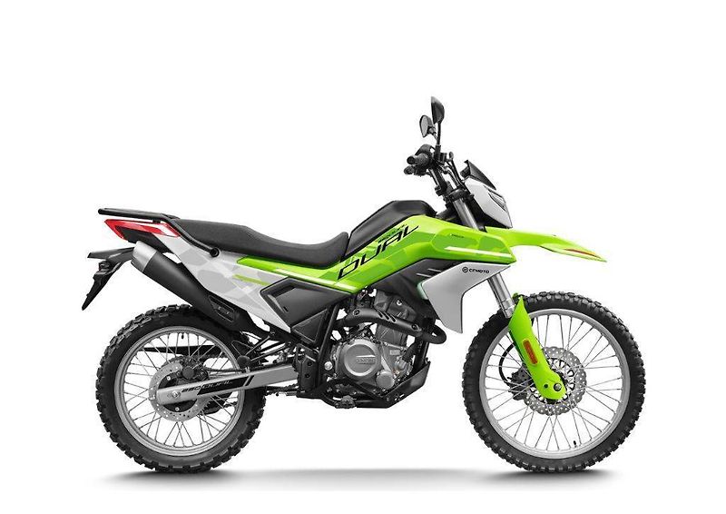 CFMOTO 250 Dual Sport EU5+ - fotografie inzerátu