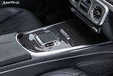 Mercedes-Benz Třídy G (2026) 63 AMG*A22*Superior*MY26*Carbo - náhled 16