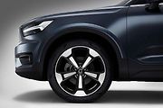 Volvo XC40.