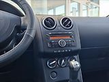 Nissan Qashqai 1,6 DCI  AUTOKLIMA +ZIM.KOLA - náhled 22