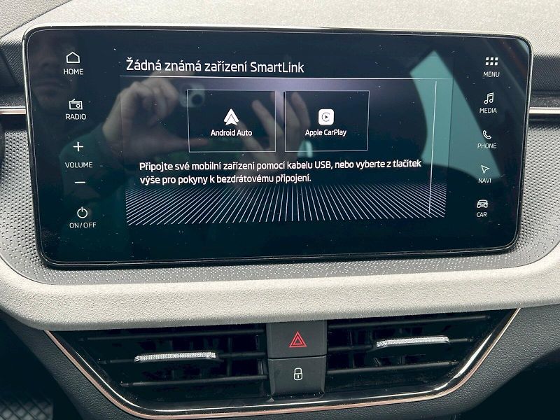 Škoda Kamiq (2026) Top Selection 1.5 TSI 110 kW D - fotka 24 z 35