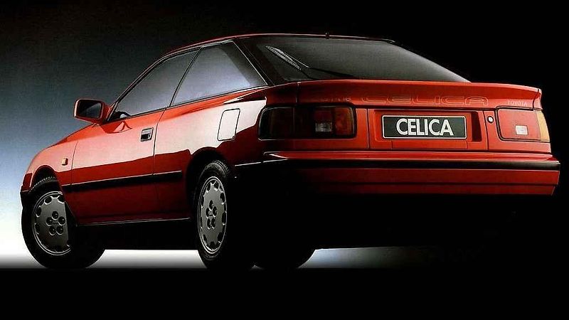 Toyota MR2.