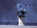 Motor Bugatti W18.