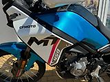 CFMOTO 450 MT-R (2026) - náhled 3