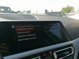 BMW Řada 3 (2022) 2.0 318D A/T Kůže - náhled 20