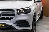 Mercedes-Benz GLS 400d AMG*TAŽNÉ*ZÁRUKA*DPH*ČR - náhled 43