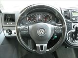 Volkswagen Multivan 2,0 TDi DSG 4x4,závěs,HIGHLINE - náhled 32