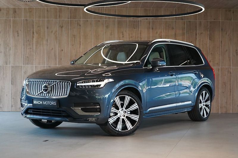 Volvo XC90 B5 PLUS AWD, Vzduch, Ventilace - fotografie inzerátu