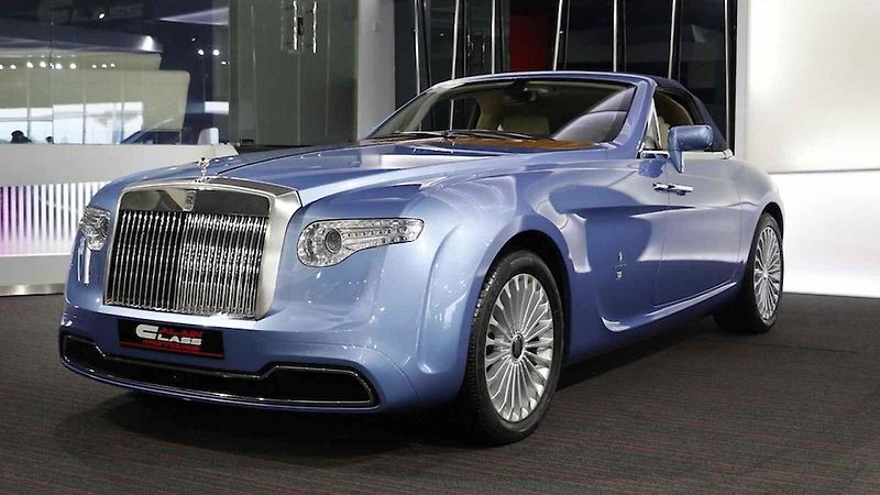 Rolls-Royce Hyperion.