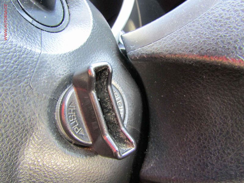 Suzuki Grand Vitara (2007) 2.0i 4x4, AC, TZ, kůže - fotka 16 z 21