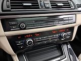 BMW Řada 5 (2015) 535i, Kůže, Navi, Bi-Xenony - náhled 16
