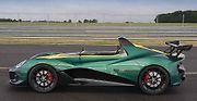 Lotus 3-Eleven.