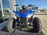 Linhai ATV 100 LH (2026) ATV 110 - náhled 46