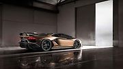 Lamborghini Aventador SVJ Roadster
