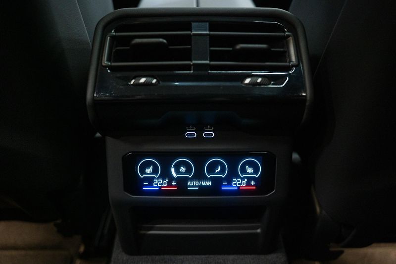 BMW Řada 5 (2025) 540xd M-SPORT NEZÁVISLÉ PANO  - fotka 38 z 54