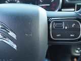 Citroën C3 (2017) 1.2 PureTech, Tažné - náhled 24