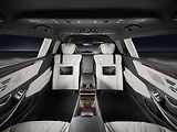Mercedes-Maybach S 600 Pullman Guard.