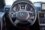 Mercedes-Benz Třídy G (2016) Ikona AMG V8 Biturbo - náhled 16
