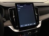 Volvo XC90 (2026) B5 AWD AUT BRIGHT PLUS 7míst - náhled 61
