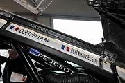 Peugeot 2008 DKR.