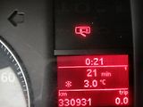 Volkswagen Touran 1.6 FSI, ALU - náhled 17