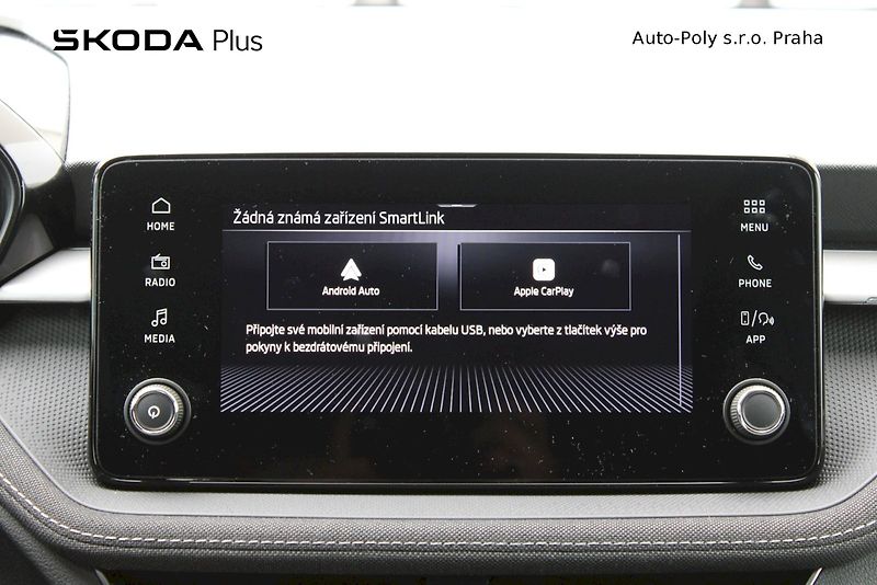 Škoda Fabia (2025) 1.0 TSI 70 kW Top Selection - fotka 21 z 25
