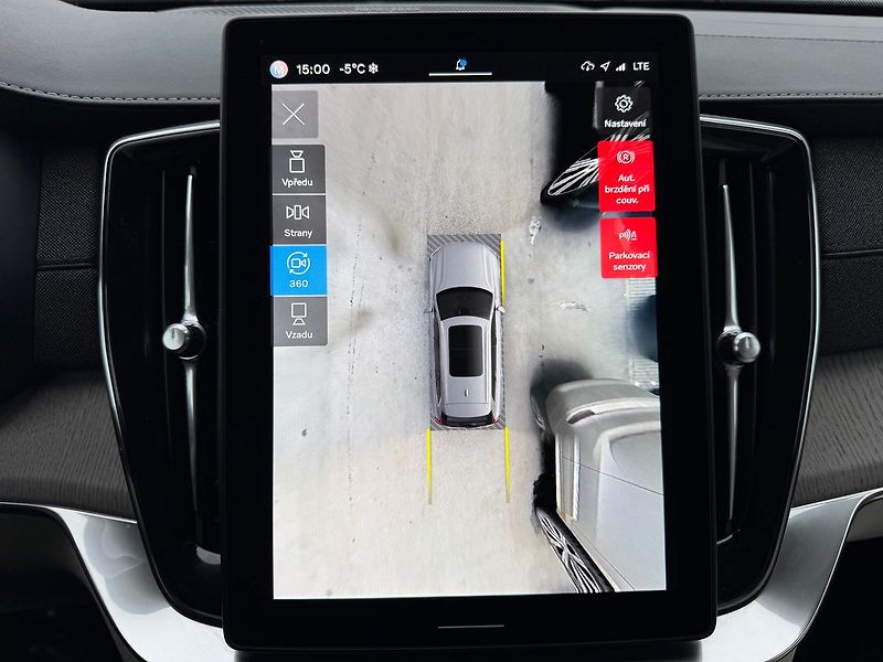 Volvo XC90 T8 PLUS, VENTILACE, 360°, VZDU - fotka 21 z 23