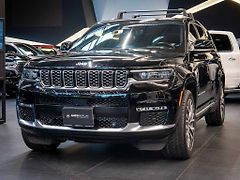 Jeep Grand Cherokee (2021) 5.7 Summit Reserve L V8 HeadUp - fotografie inzerátu