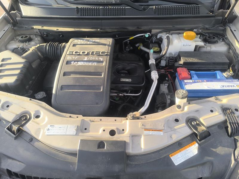 Opel Antara 170K,MAX VÝBAVA,KRÁSNÁ,105TKM - fotka 27 z 31
