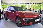 Hyundai Kona je už skutečně plnohodnotné rodinné auto
