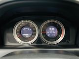 Volvo XC60 2.4D5 5V 4x4 AUT TAŽNÉ SERVISK - náhled 46