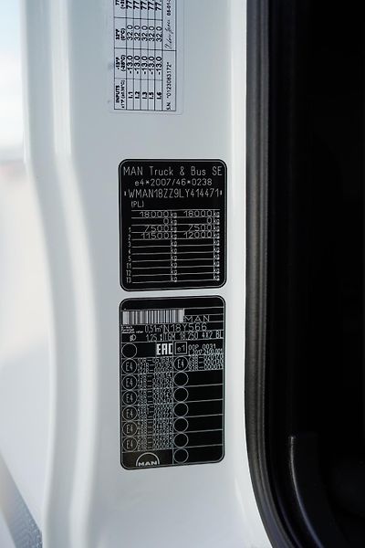 MAN TGM (2021) 18.250 / EURO 6 / CHŁODNIA + W - fotka 11 z 45