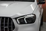 Mercedes-Benz GLE 53 AMG*REZERVACE* - náhled 40