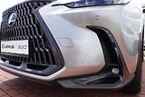 Lexus NX 350h NX350h Executive FWD - náhled 31
