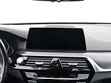 BMW Řada 5 520d xDrive - náhled 14