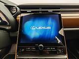 Lexus LBX RELAX ADVANCED - náhled 40