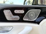 Mercedes-Benz GLS 600 4MATIC Maybach  - náhled 21