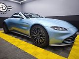 Aston Martin V8 Vantage (2022) - náhled 1