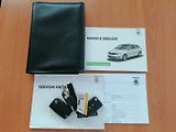 Škoda Rapid (2015) 1.4 TDi - náhled 26