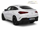 Mercedes-Benz GLE AMG GLE 53 HYBRID 4MATIC+ kupé - náhled 1