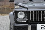 Mercedes-Benz Třídy G 350d BT / MY2015 / 2.MAJ / CZ - náhled 40