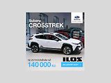 Subaru Crosstrek (2026) Active - LETNÍ VÝPRODEJ - náhled 1
