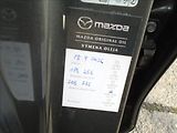 Mazda CX-5 2,2 - náhled 22