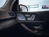 Mercedes-Benz GLS 400d 4MATIC AMG TV - náhled 21
